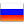 russia hosting