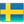 sweden hosting